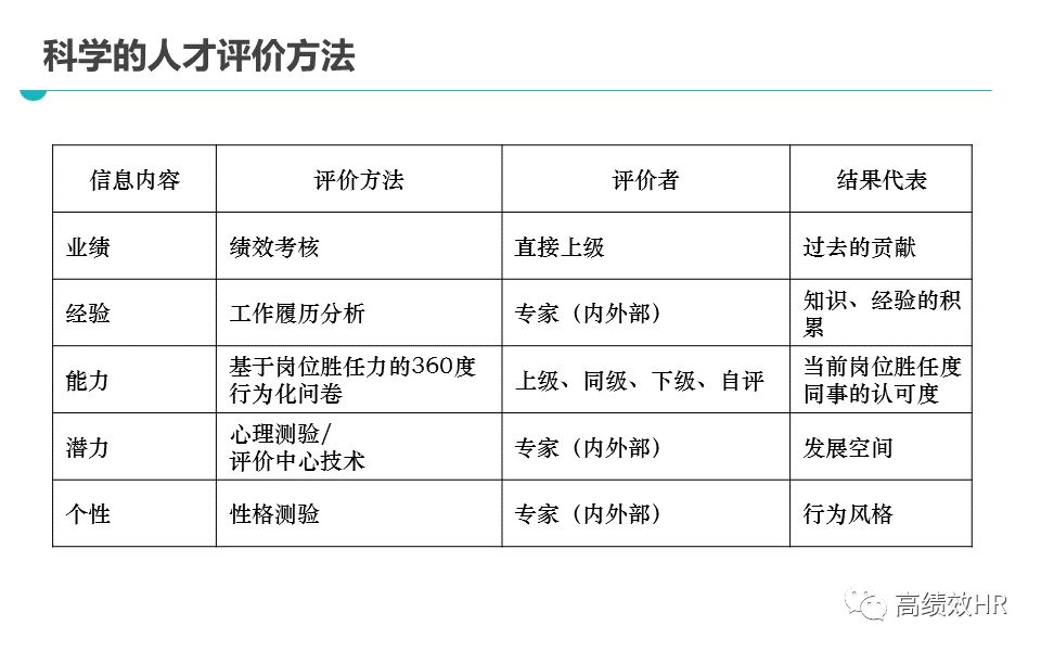 澳门4949今晚上开奖;-精选解析与解释落实