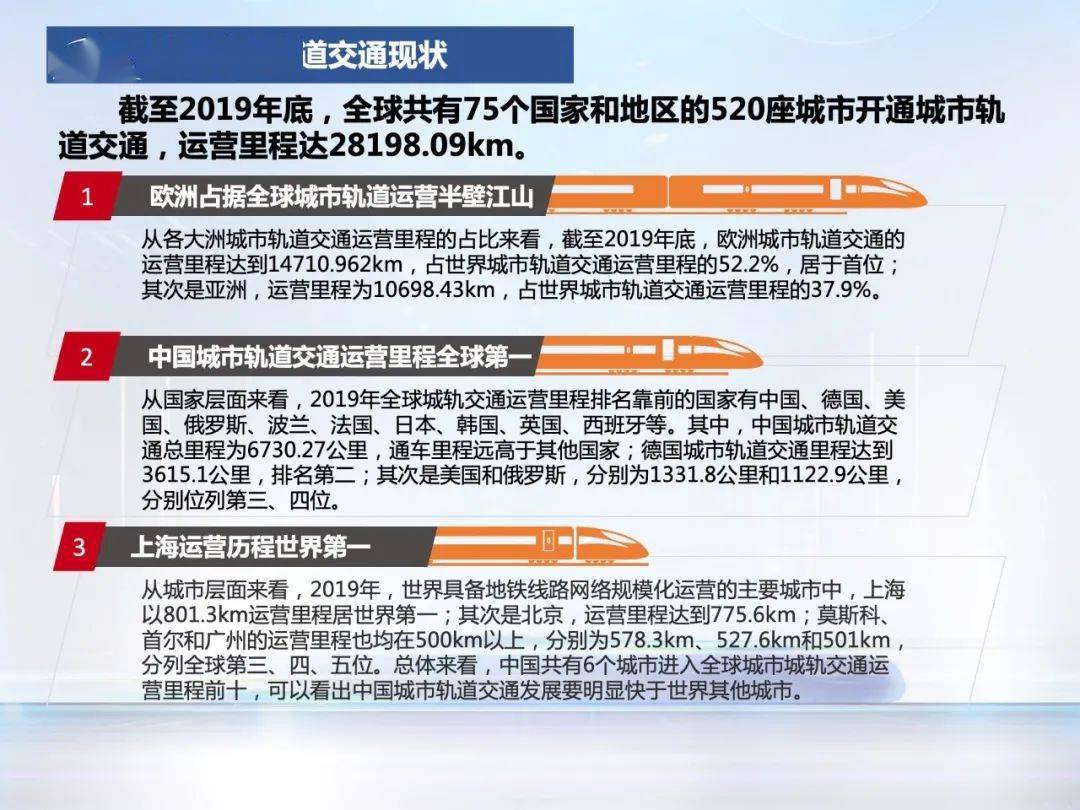 澳门与香港一码一肖一特一中;-公开性与精选解析的深度探讨