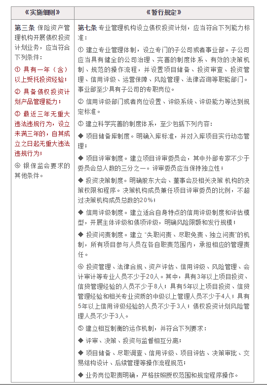 王中王72396免费版的功能介绍;-词语释义解释落实