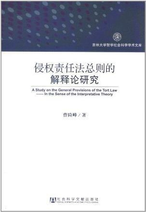 澳门小马哥资料论坛;-词语释义解释落实