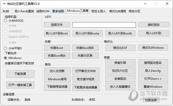 管家婆一码一肖100中奖最新正品解答;-实用释义解释落实