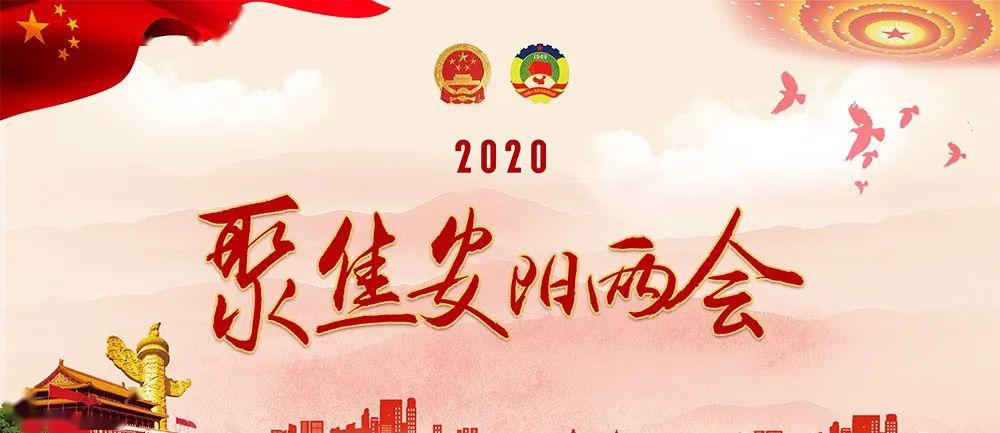 新澳2025天天正版资料大全;-词语释义解释落实