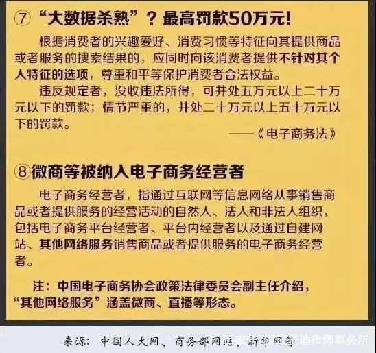 2025澳门最精准正版免费大全;-实用释义解释落实