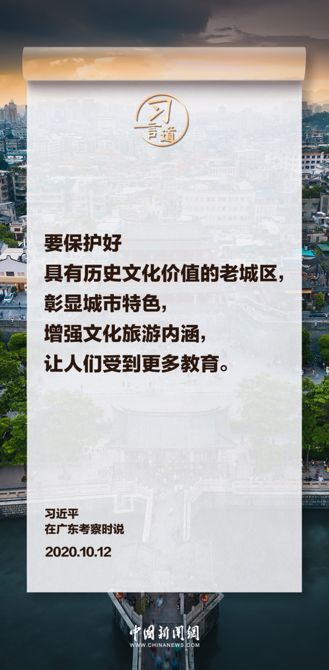 澳门开特马+开奖结果课特色抽奖;-全面释义解释落实