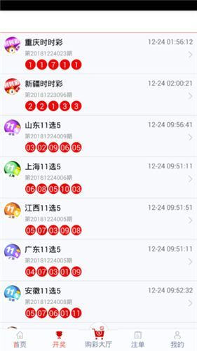 管家婆一码一肖100中奖,揭秘管家婆一码一肖