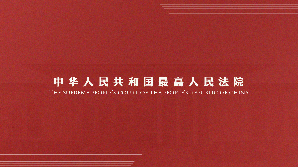 今晚澳门9点35分开什么请回答我;全面贯彻解释落实