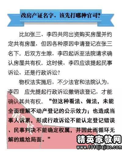 2025天天彩资料大全免费;实用释义解释落实