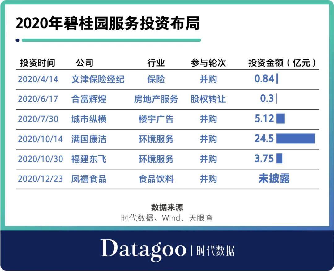 澳门今晚开特马+开奖结果课优势|精选资料解释大全