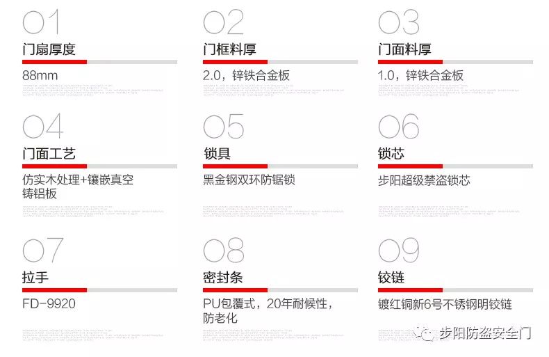 新门内部资料精准大全最新章节免费|精选资料解释大全