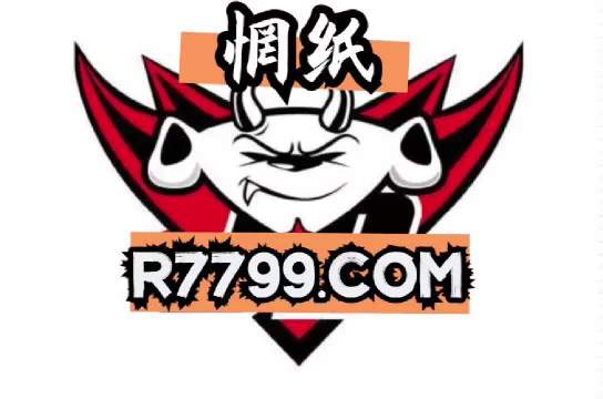 7777788888王中王传真|精选资料解释大全